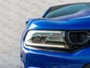 Dodge Charger R/T Mid 5.7L