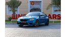 BMW M2 BMW M2 Competition 2019 GCC under Warranty with Flexible Down-Payment/ Flood Free.