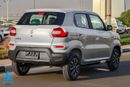 سوزوكي اسبريسو 2026 GL AMT | 7" inch Display Audio | Electric Mirrors | Alloy Wheels | BEST PRICE