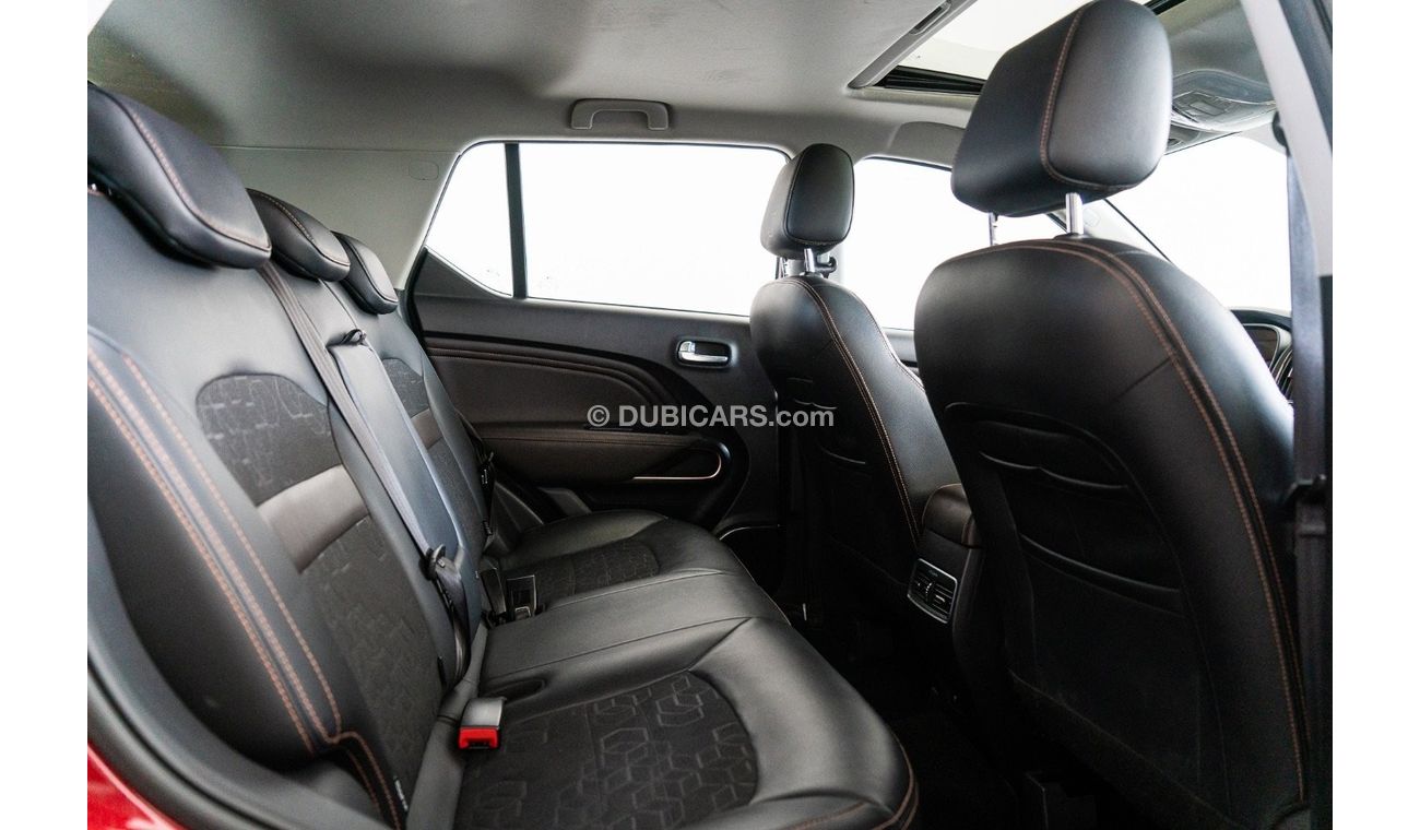 GAC GS3 2021 GAC GS3 200T/ 5yrs GAC Warranty