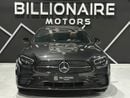 مرسيدس بنز E300 3.0L