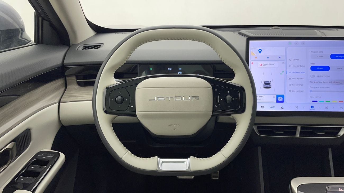 Jetour Dashing 2024 LUXURY | AED 1254/Month | 0 DP | 30 Day Return | Warranty | Service History