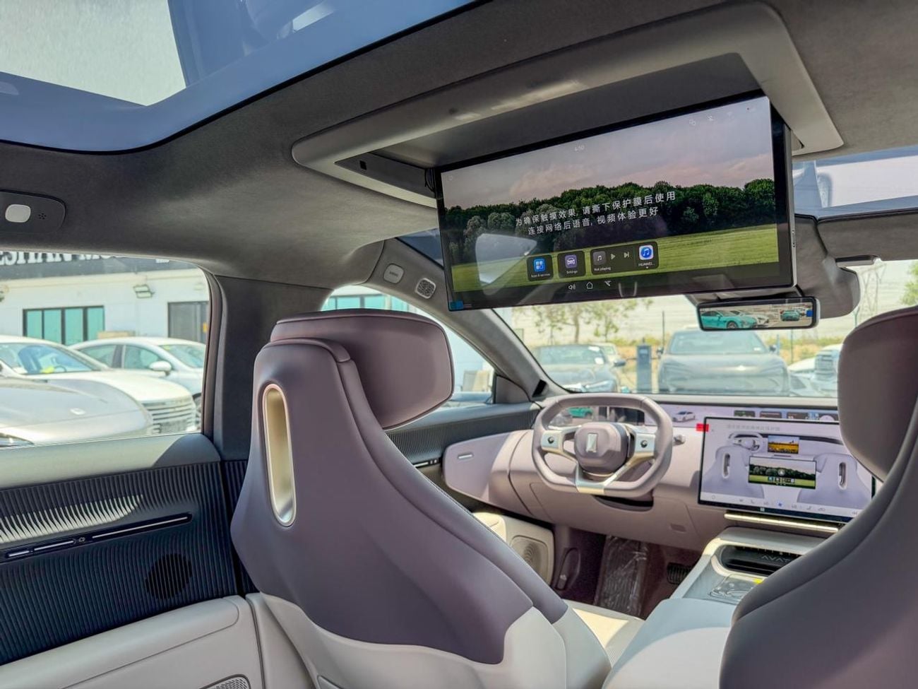 Avatr 12 Performance AWD