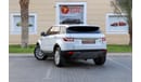 Land Rover Range Rover Evoque L538