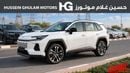 Toyota RAV4 VXR HEV 2026 Toyota RAV4 Limited Hybrid AWD