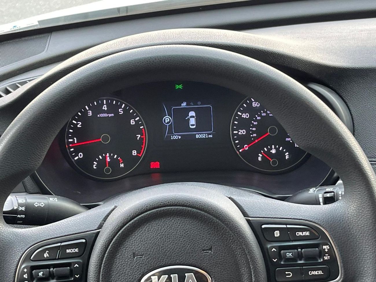 كيا أوبتيما LX