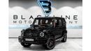 Mercedes-Benz G 63 AMG 2023 Mercedes-Benz G63, 2028 Mercedes Warranty, 2027 Mercedes Service Contract, Brand New Car, GCC