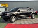 Ford F 150