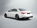 Mercedes-Benz S 580 4MATIC Exclusive 4.0L