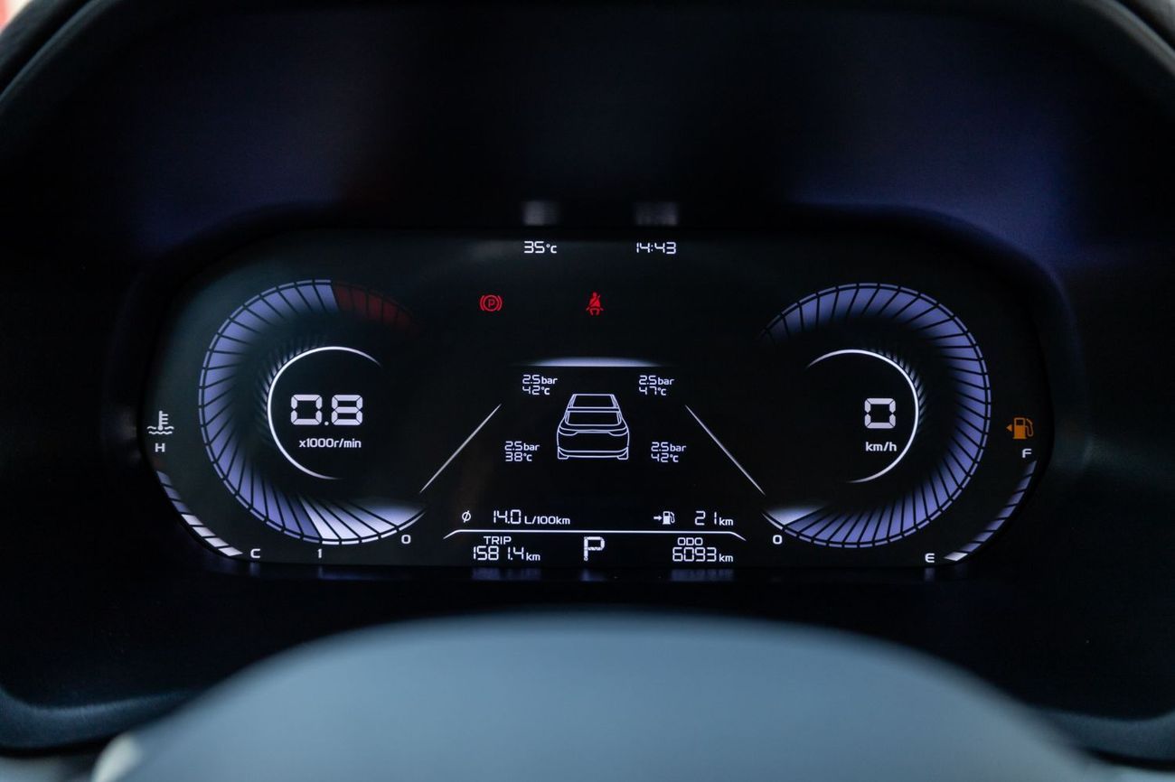 جيلي إمجراند GK