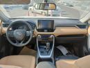 Toyota RAV4 2023 Model 2023 Plate RAV4 2.5 AWD XLE E available in White & Black Color