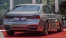 بي أم دبليو 750 Bmw 750limkit