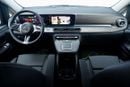 Mercedes-Benz V 300 V300 AVANTGARDE | GCC 0km | Agency Warranty | 360 View | 64 colors Ambeint Lights