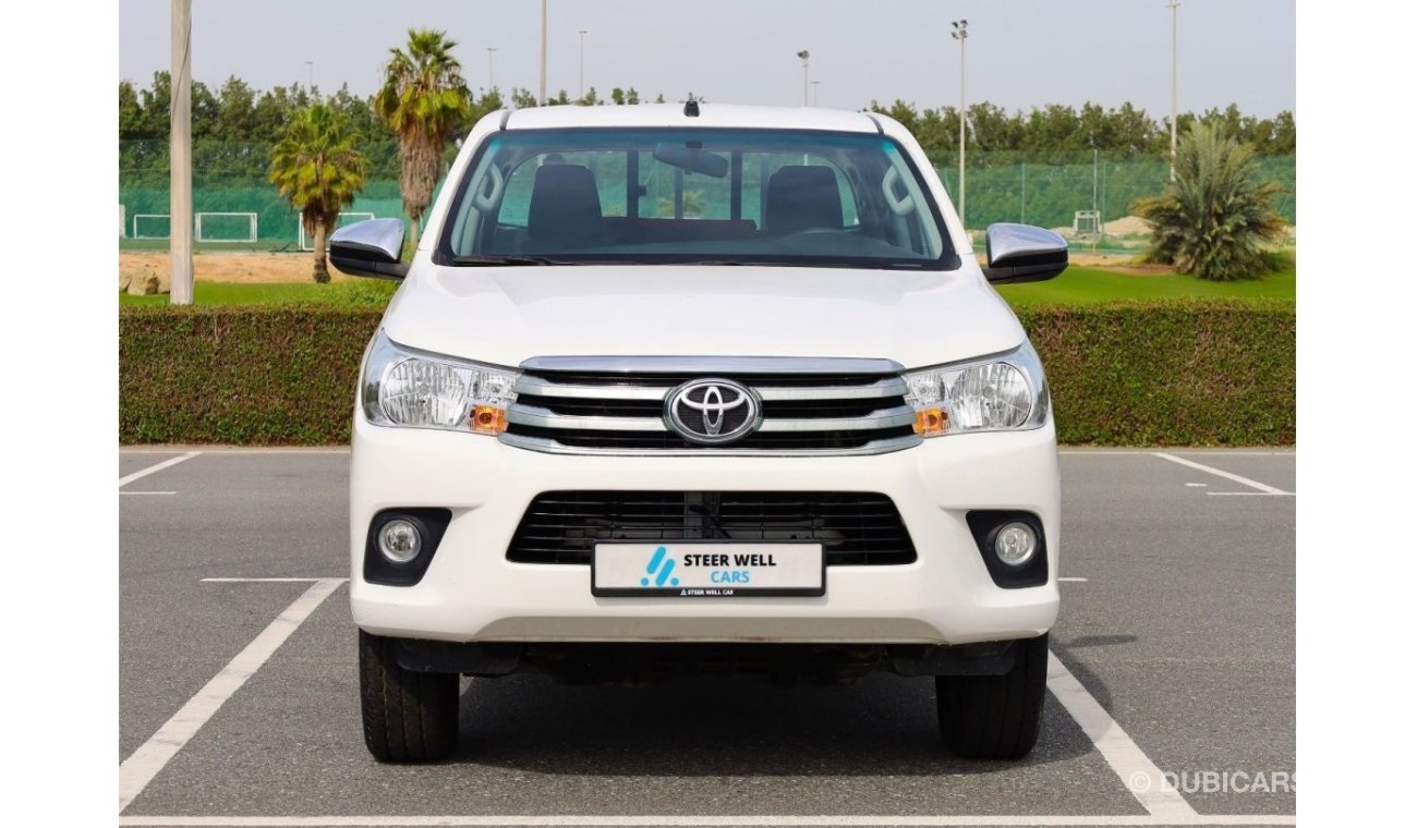 Toyota Hilux GL 4x4 | Automatic Transmission | 2.7L Petrol | Perfect Condition | GCC