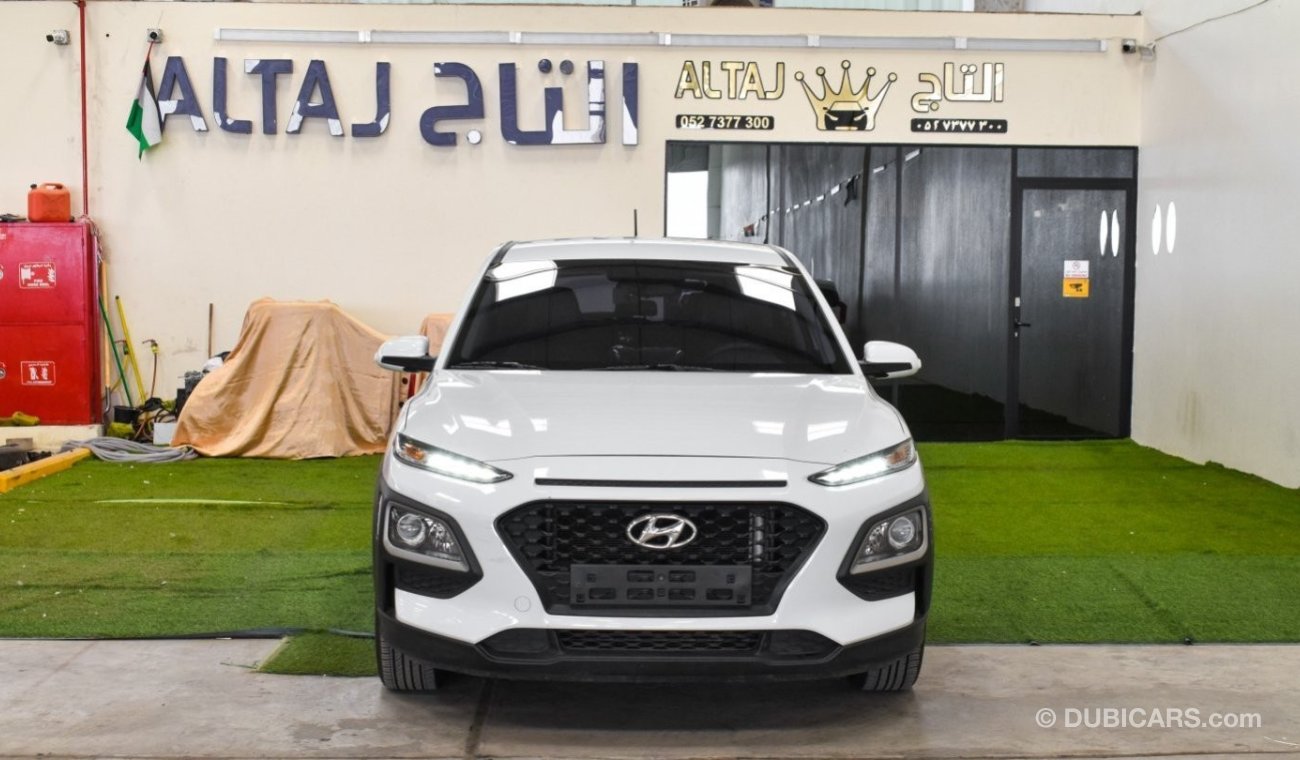 Hyundai Kona 1.6T