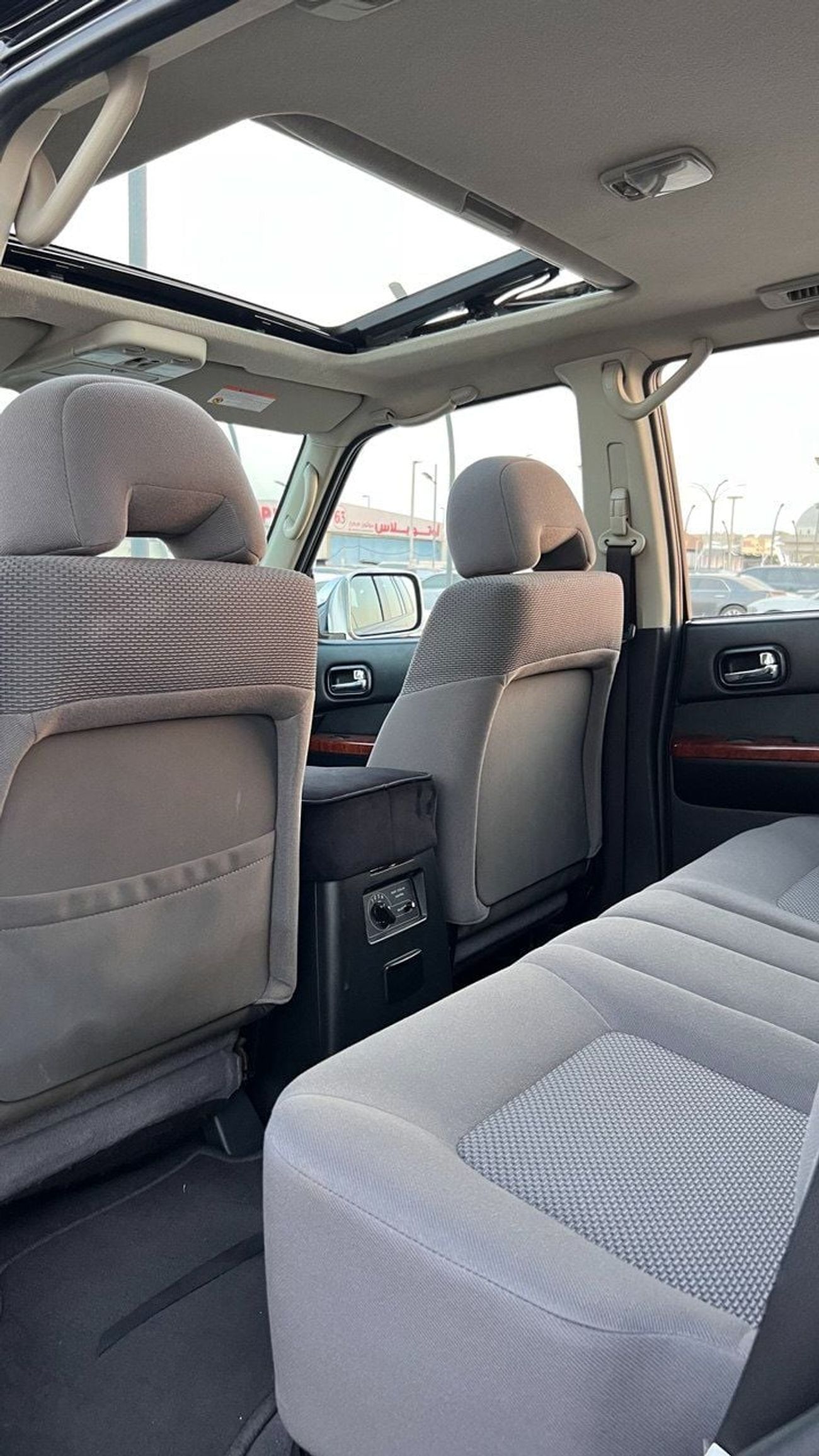 Nissan Patrol Safari