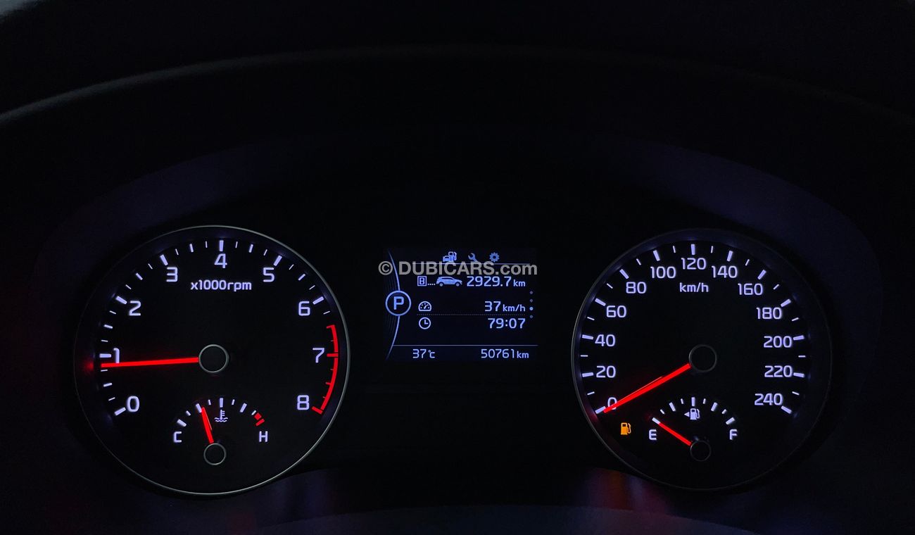 كيا سبورتيج LX 1.6 | بدون دفعة مقدمة | اختبار قيادة مجاني للمنزل