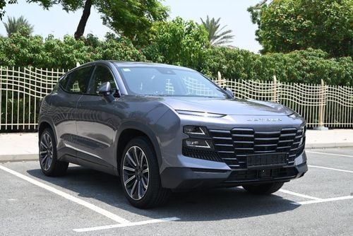 جيتور داشينج LUXURY