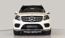 مرسيدس بنز GLS 500 AMG Exclusive