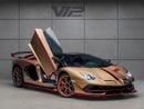 لامبورغيني أفينتادور SVJ 6.5L V12