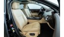 جاغوار XJ 2015 Jaguar XJL 3.0 V6 Supercharged / Excellent Condition!