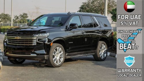 شيفروليه تاهو High Country SUV V8 6.2L , 2023 , 0Km , With 3 Years or 100K Km Warranty