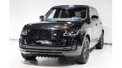 Land Rover Range Rover Autobiography 2020