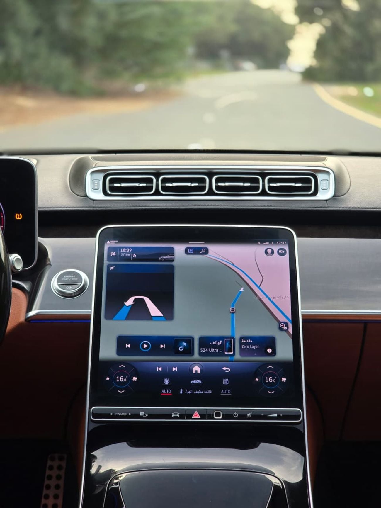 Mercedes-Benz S 500 4MATIC 3.0L MERCEDES S500 2021 GCC // ORGINAL PAINT // FULL OPITION // P0ERFECT CONDITION