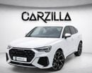 أودي RSQ3 STD l GCC Specs | 2 Keys | AED 3,721 /- Monthly