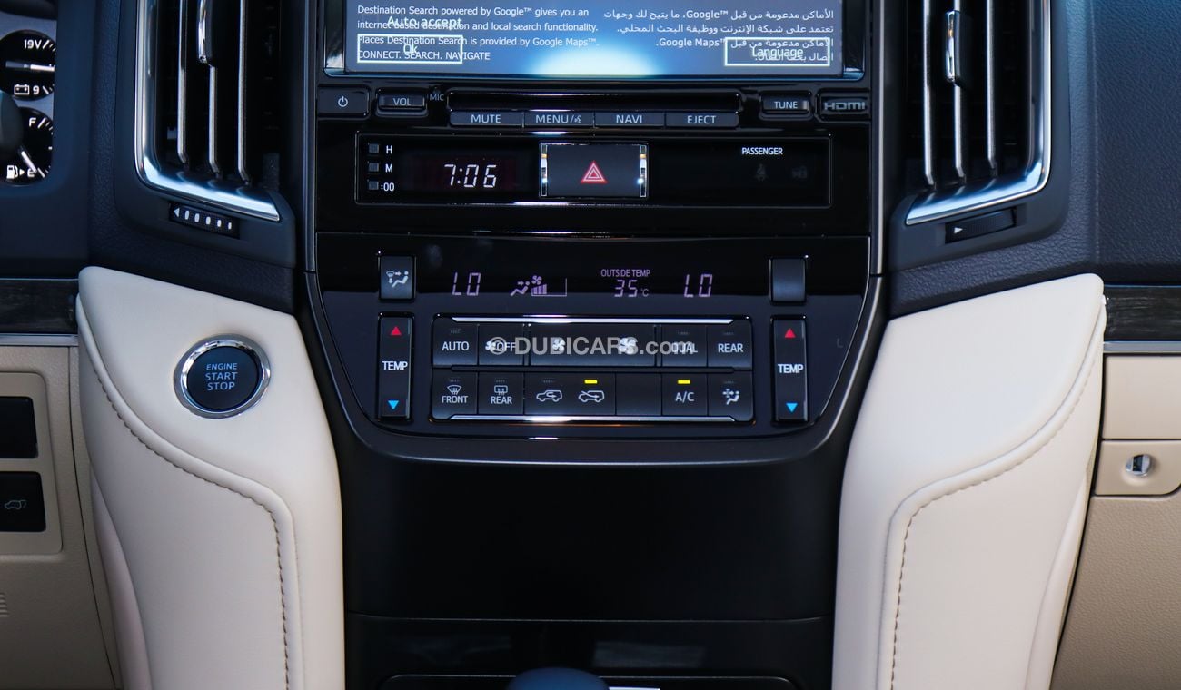 تويوتا لاند كروزر GXR v8