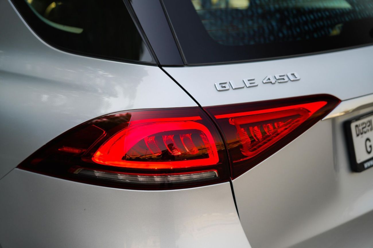 Mercedes-Benz GLE 450 AMG