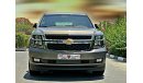 Chevrolet Tahoe LS - EXCELLENT CONDITION - AGENCY MAINTAINED - WARRANTY