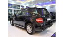 Mercedes-Benz ML 350