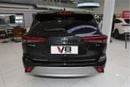 Toyota Highlander VXR Toyota Highlander 4WD Supreme 2026