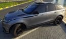 Land Rover Range Rover Velar R-DYNAMIC