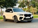 بي أم دبليو X5 40i Exclusive 3.0L