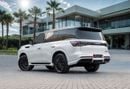 Infiniti QX80 QX80 Autograph | 7,442 P.M | 0% Downpayment | QX80 Autograph Agency Warranty!