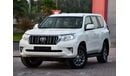 Toyota Prado EXR