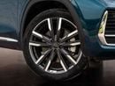 Geely Monjaro GF 2.0T 4WD