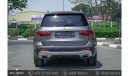 مرسيدس بنز GLB 250 4MATIC