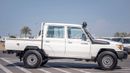 تويوتا لاند كروزر بيك آب TOYOTA LAND CRUISER LC79DC 4.2D MT MY2023