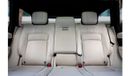 Land Rover Range Rover HSE  | 3,329 P.M  | 0% Downpayment | AL TAYER MAINTAINED!
