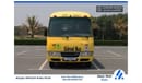 ميتسوبيشي روزا 2016 SCHOOL BUS 32 SEATS | PRICE DROP | DIESEL M/T | LOW MILEAGE-WELL MAINTAINED-LIMITED TIME OFFER