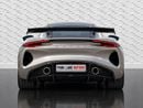 Lotus Emira FIRST EDITION