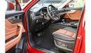 Jetour X70 2023 Jetour X70s 1.5L Turbo | Budget 7 Seat SUV