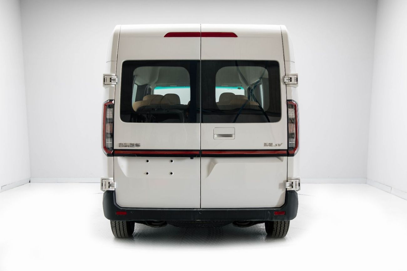 Geely Farizon 2025 Farizon Super Van - White inside Black and Brown | Export Only