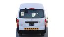 Nissan Urvan Std Nissan Urvan 2020 GCC high roof, high chair, manual gear, in excellent condition