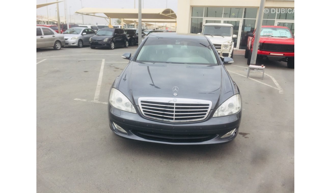 مرسيدس بنز S 350 مرسيدس  S350 موديل 2008 خليجي السياره بحاله ممتازه من الداخل والخارج ولا تحتاج اي مصروف
