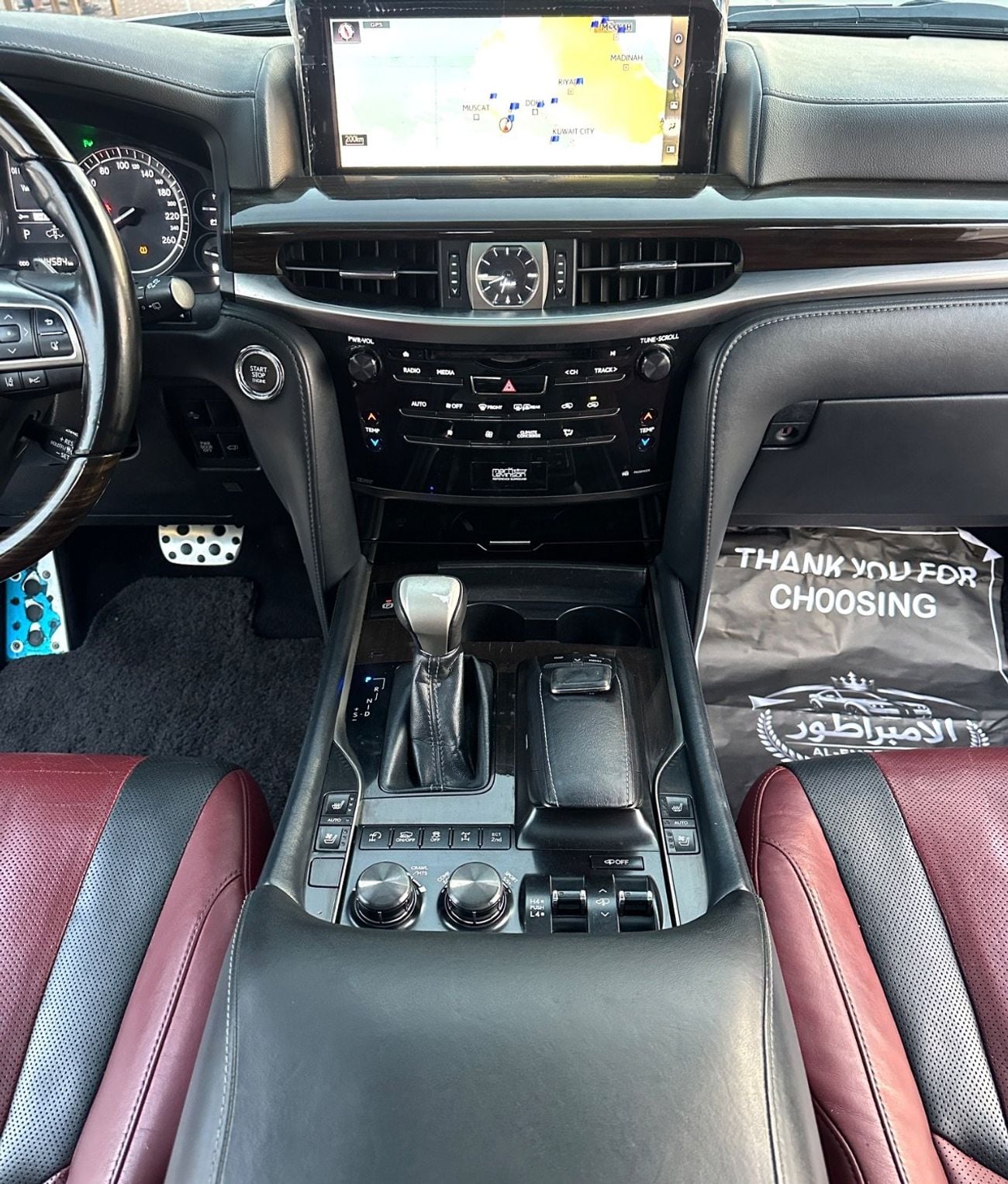 Lexus LX 570 