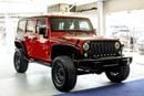 جيب رانجلر أنليميتد Jeep Wrangler Unlimited 2017 مواصفات خليجية